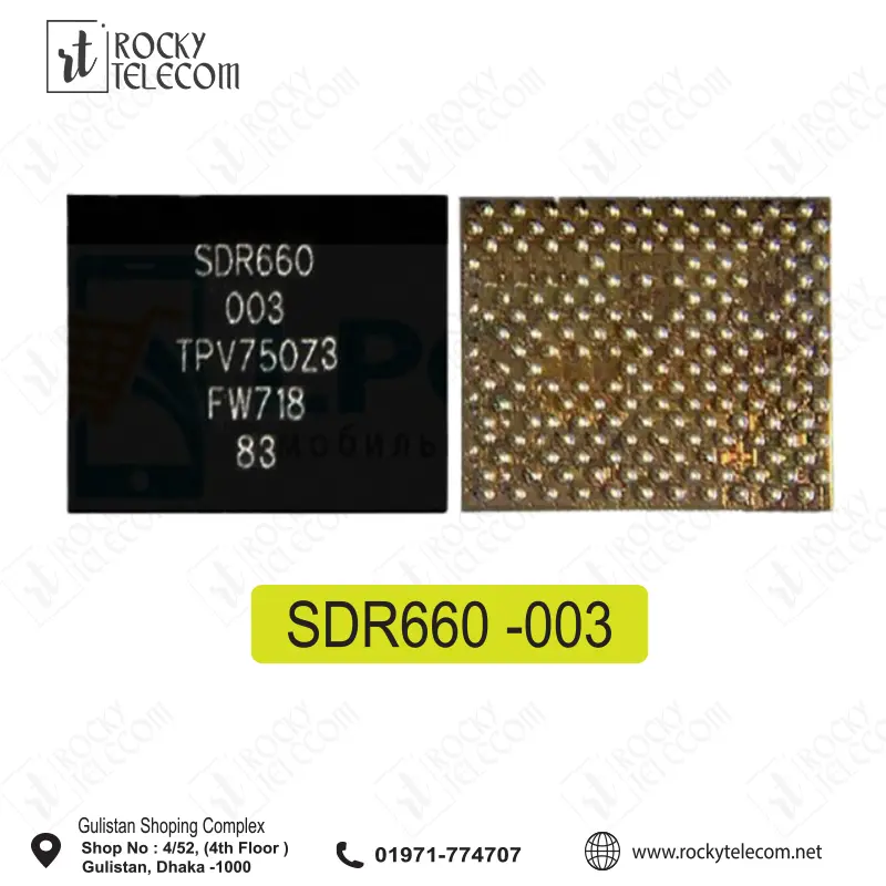 SDR660-003 ORG
