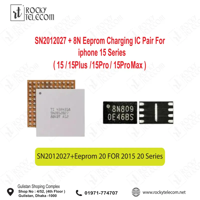 SN2012027 + Eprom for 15 series ORG