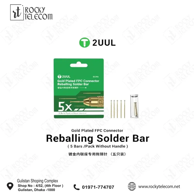 2UUL SC96 Gold Plated FPC Connector Reballing Solder Bar (5 Bars/Pack without Handle)