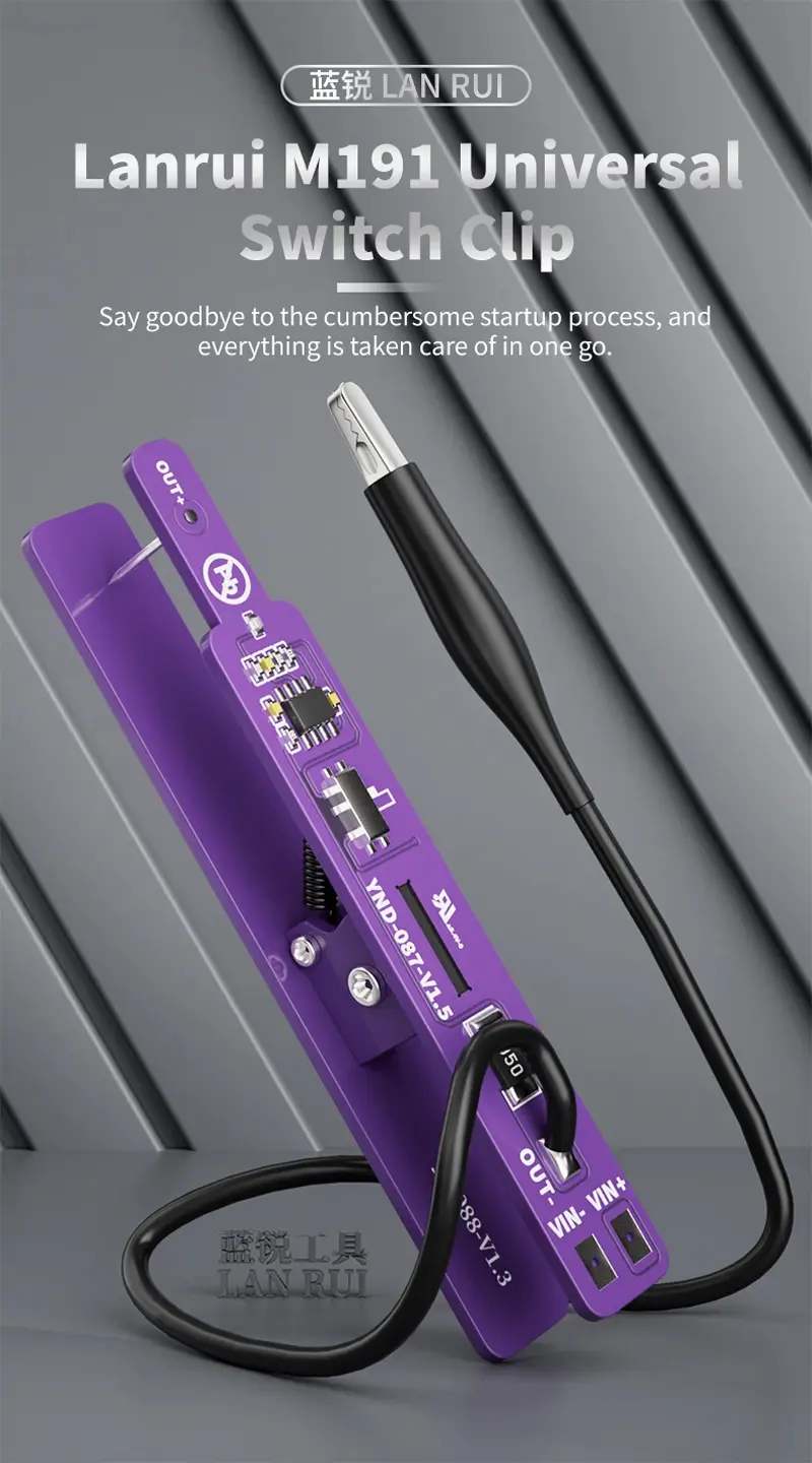 Lanrui M191 Universal Switch Clip