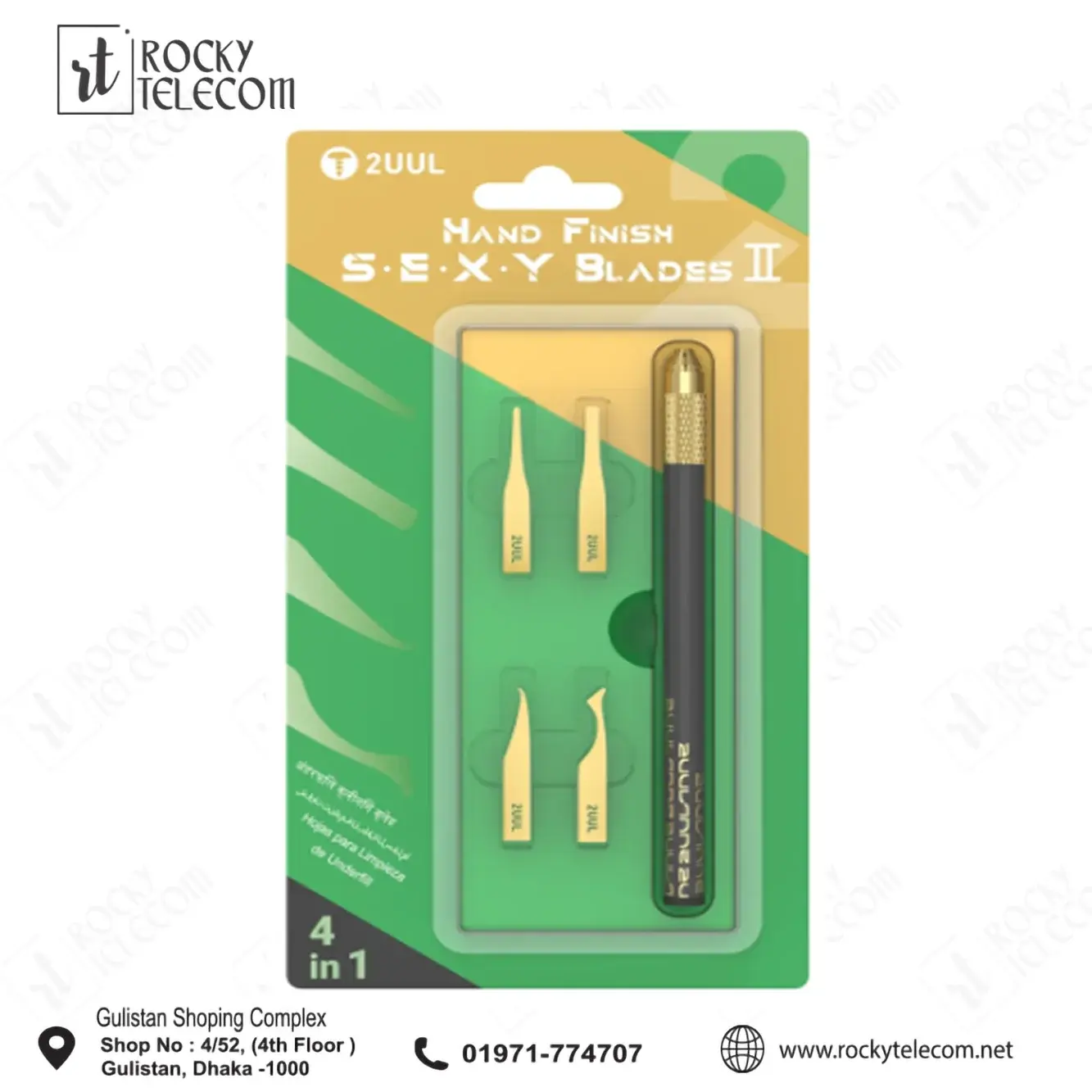 2UUL DA61 Hand Finish SEXY 2 Blades Set