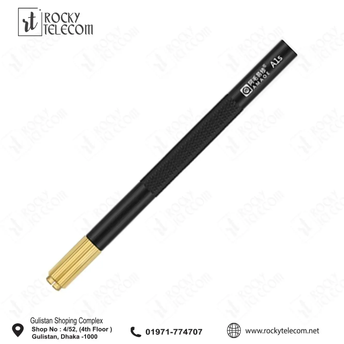 AMAOE KNIFE HANDEL-A1s