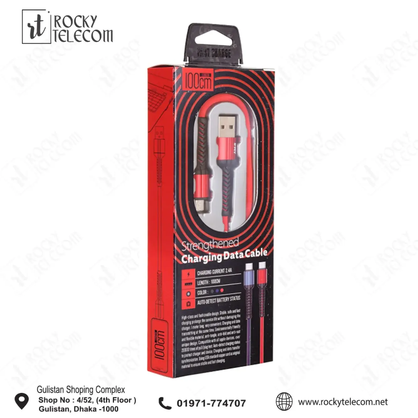 EMY MY452-1M USB DATA CABLE