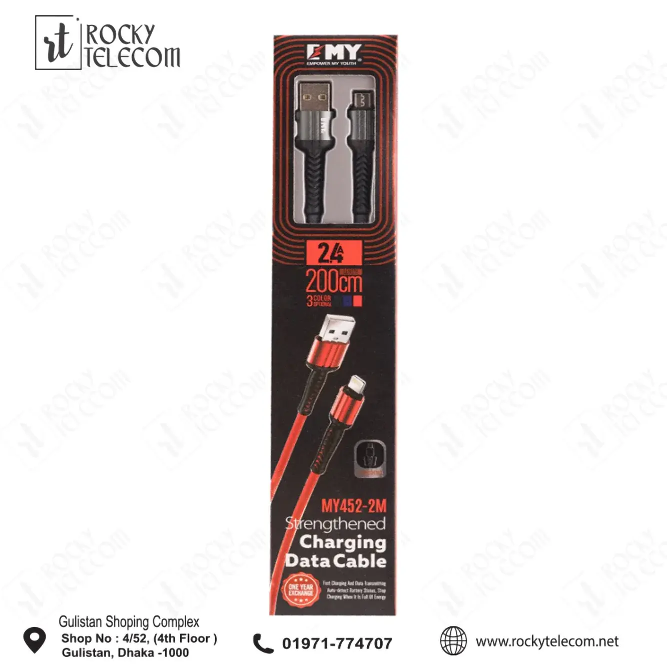 EMY MY-452-2M USB DATA CABLE
