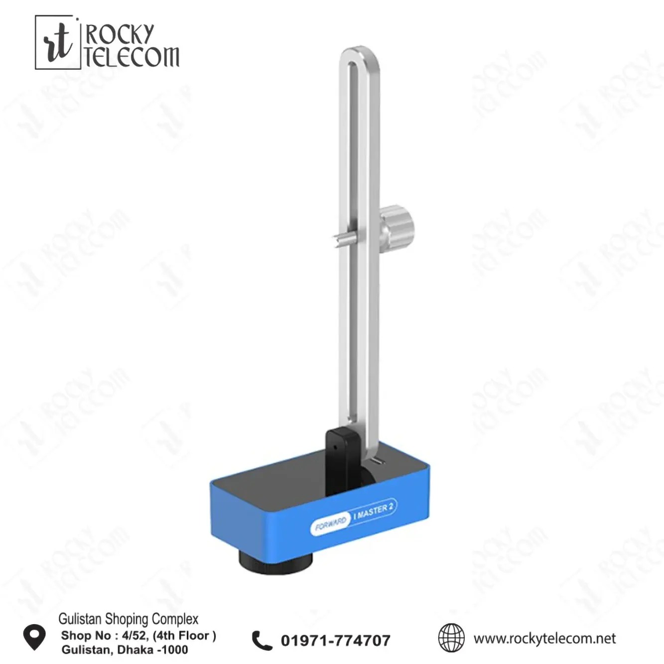 Forward iMaster 2 Thermal Camera