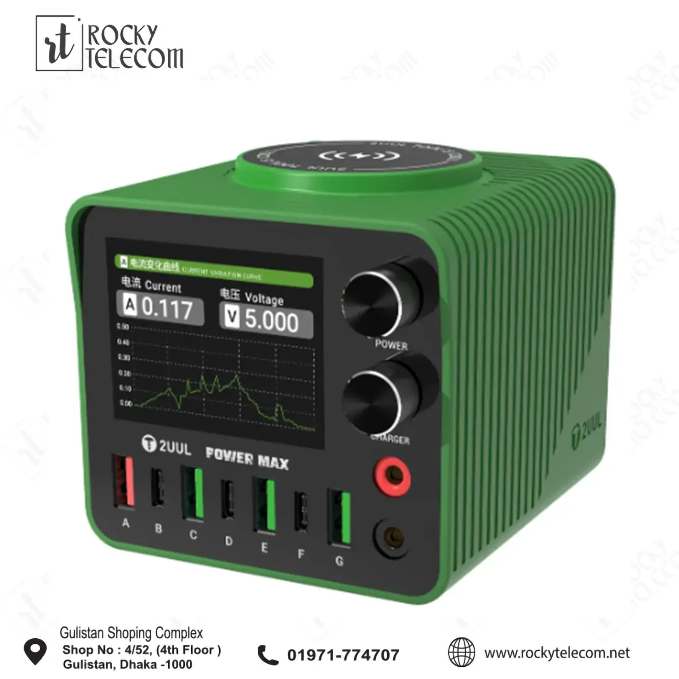 2UUL PC01 Power Max 200W Multi-Port Charger Adjustable Voltage Integrated Power Supply