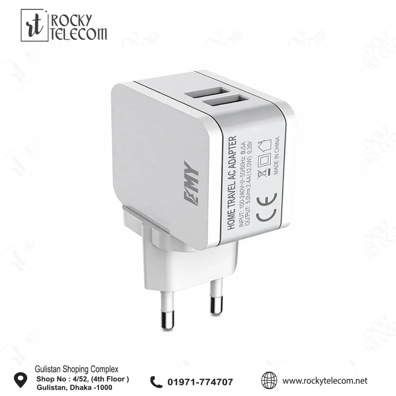 EMY MY-A203 USB WALL CHARGER