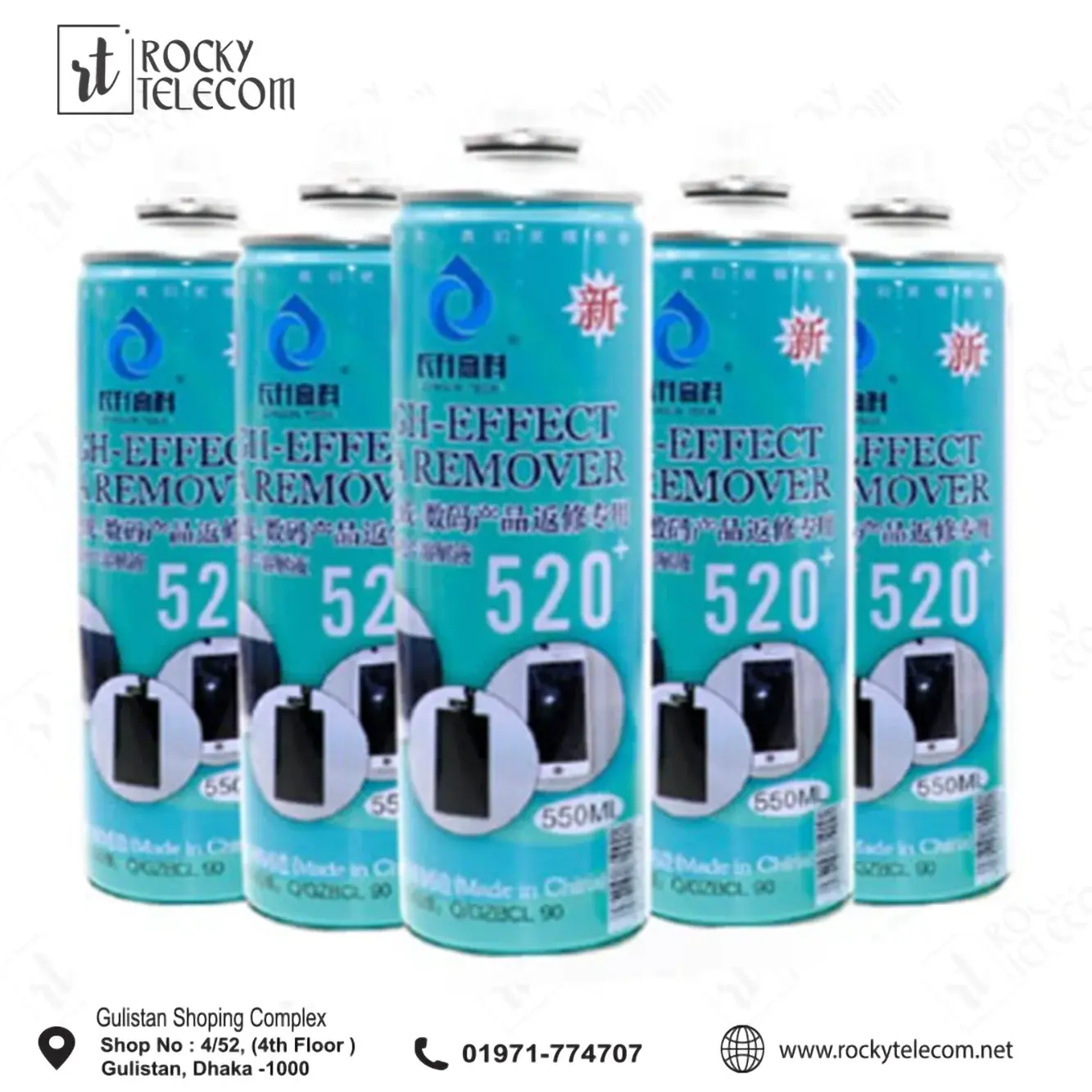 Oca Remover 520+ SPRAY 550ML