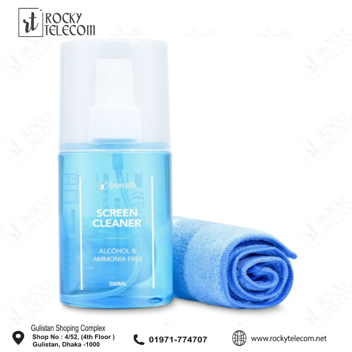 Screen Cleaner Cleaning KIT 200ml