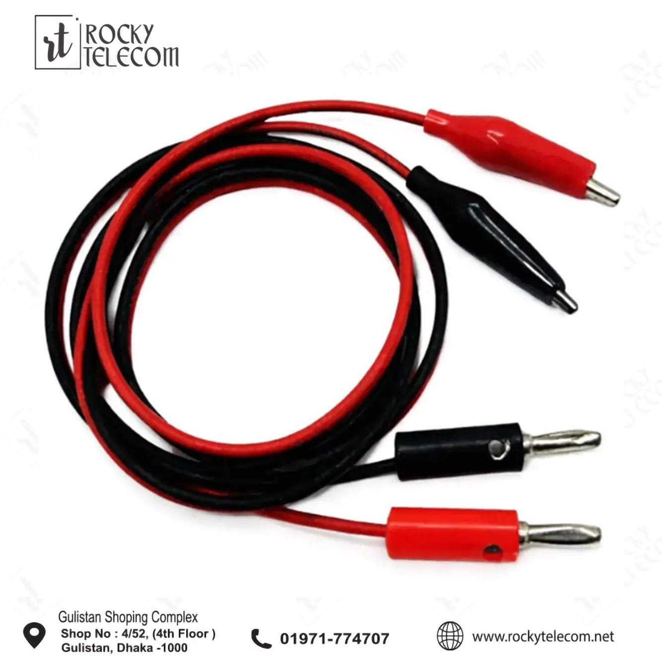 DC POWER SUPPLY CABLE