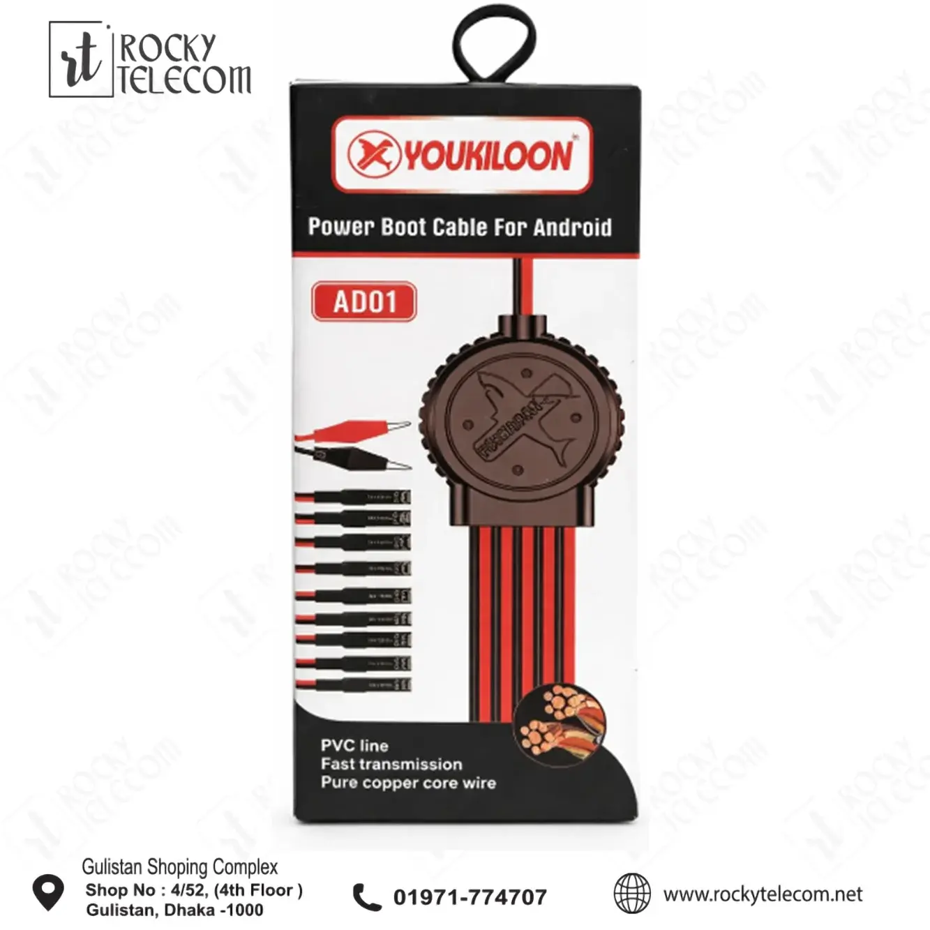 YOUKILOON POWER SUPPLY CABLE AD01