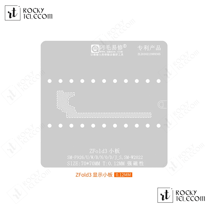 Samsung ZFold3 display panel