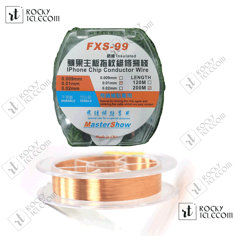 Koocu KC-65 iPhone Chip Conductor Wire 0.02MM