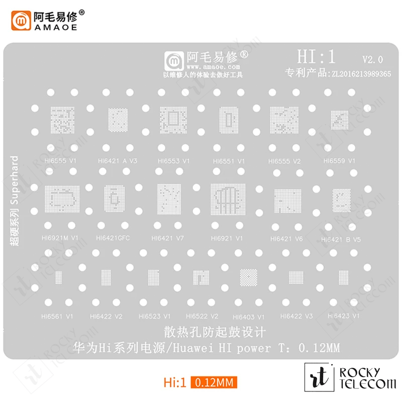 Huawei Hi1 Reballing Stencil