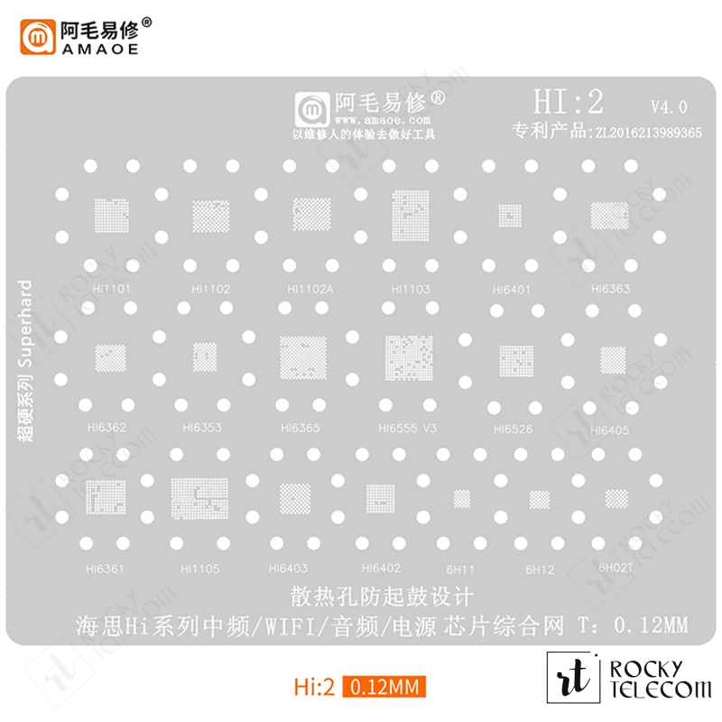 Huawei Hi2 Reballing Stencil