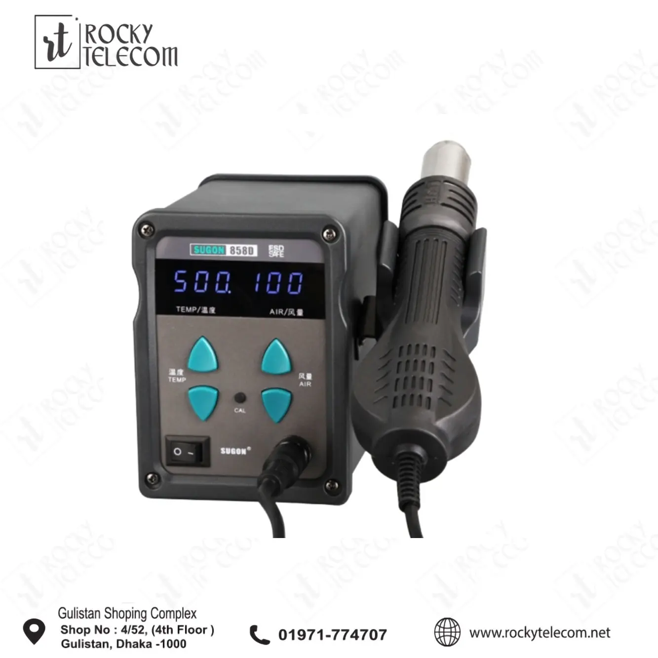 SUGON 858D SMD REWORK STATION
