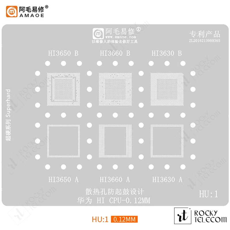 HU1 STENCIL FOR HUAWEI
