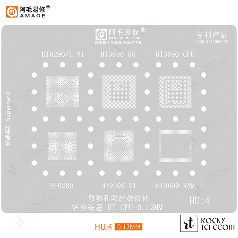 HU4 STENCIL FOR HUAWEI