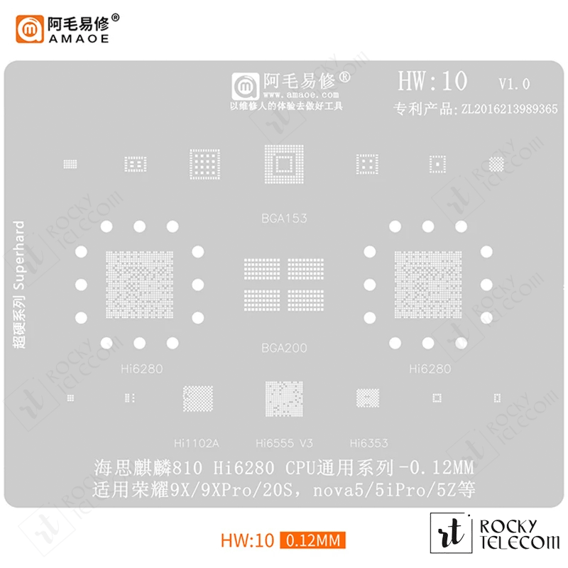Amaoe HW10 IC Reballing Stencil for Huawei