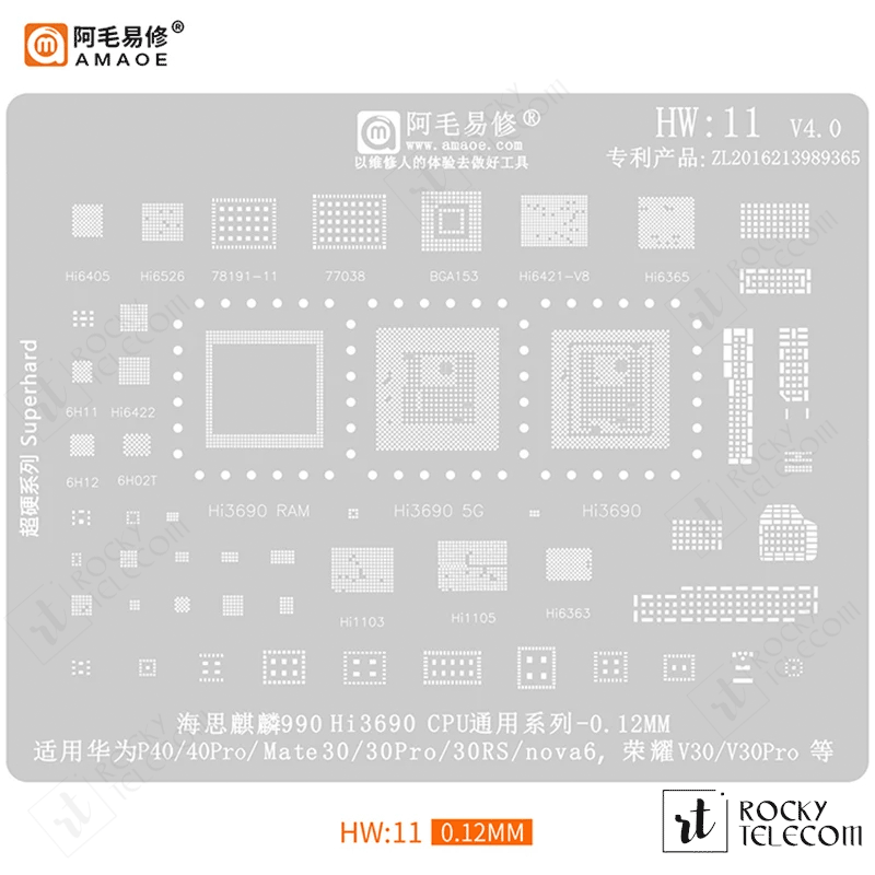 Amaoe HW11 IC Reballing Stencil for Huawei