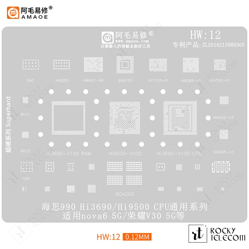 Amaoe HW12 IC Reballing Stencil for Huawei