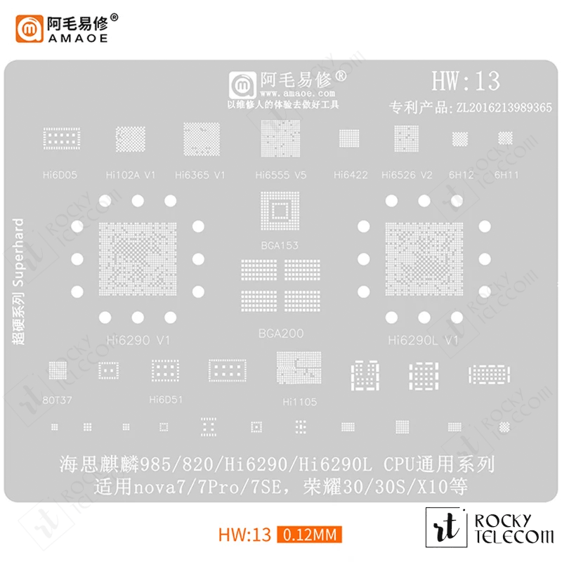 Amaoe HW13 IC Reballing Stencil for Huawei