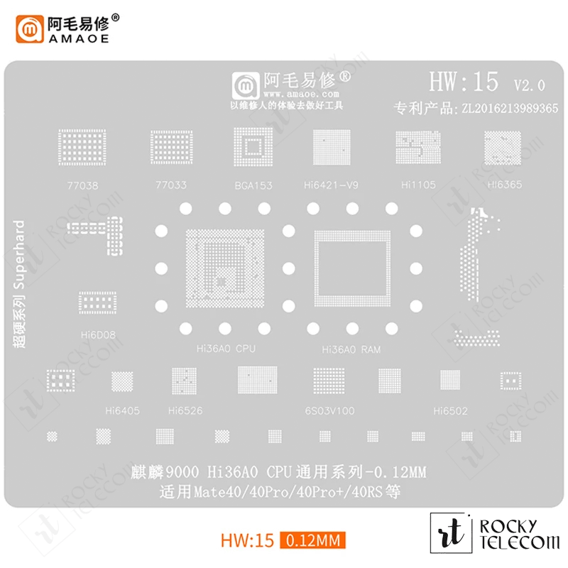Amaoe HW15 IC Reballing Stencil for Huawei