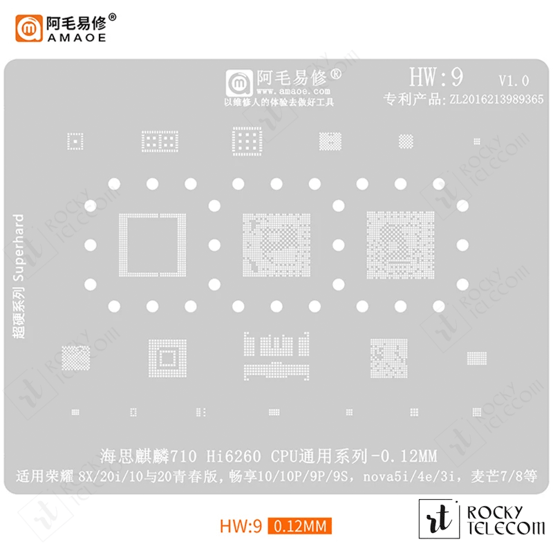 Amaoe HW9 IC Reballing Stencil for Huawei