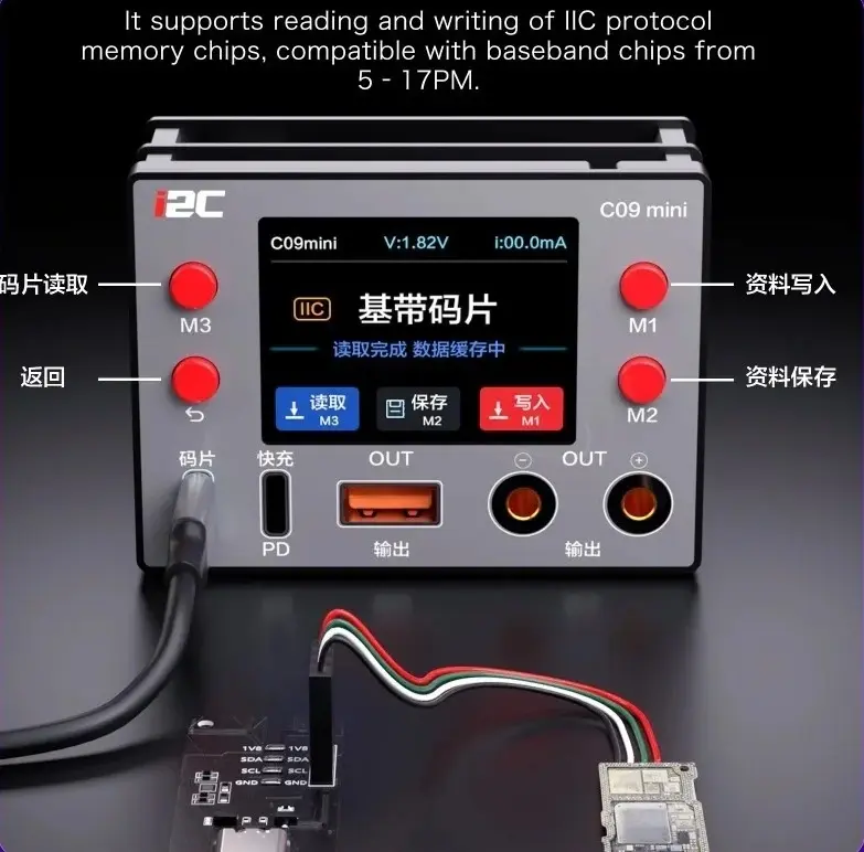 I2C C09 Mini Waveform Ammeter 3 Display Modes for Phones Motherboard Problem Analysis Supports Reading and Writing Tools Set