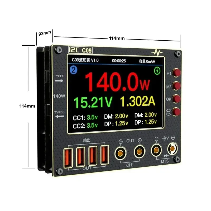 I2C C09 Waveform Ammeter 0-40V Input Dual Channel Voltage Current Tester 4 Inch HD Display Fast Diode Scaning Measurement Tester