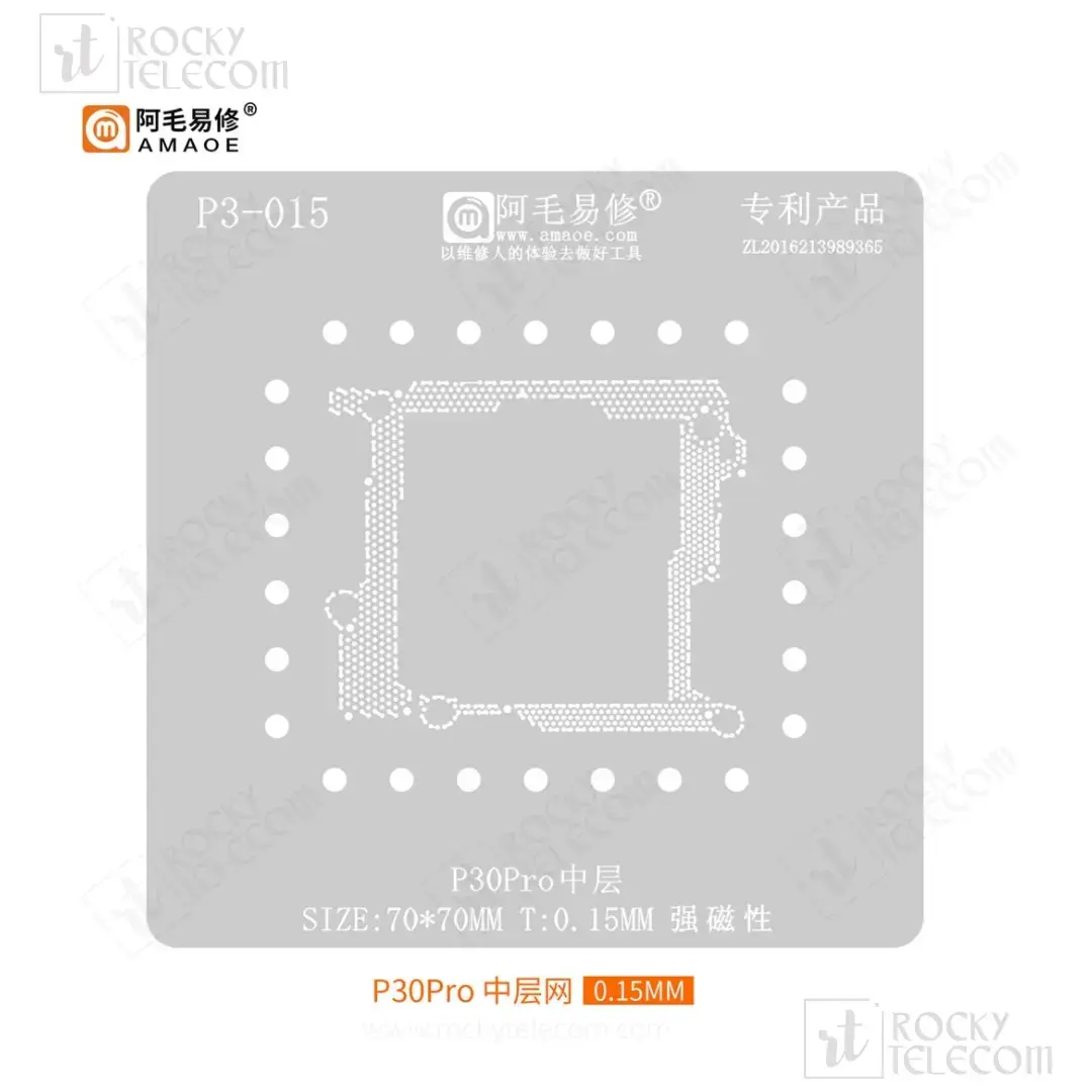 Amaoe Middle Layer Reballing Stencil Template For Huawei P30 Pro