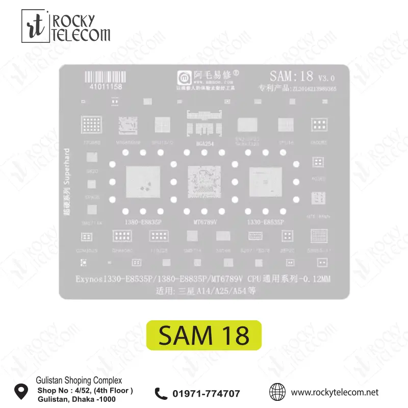 Amaoe SAM18 CPU BGA Reballing Stencil for Samsung