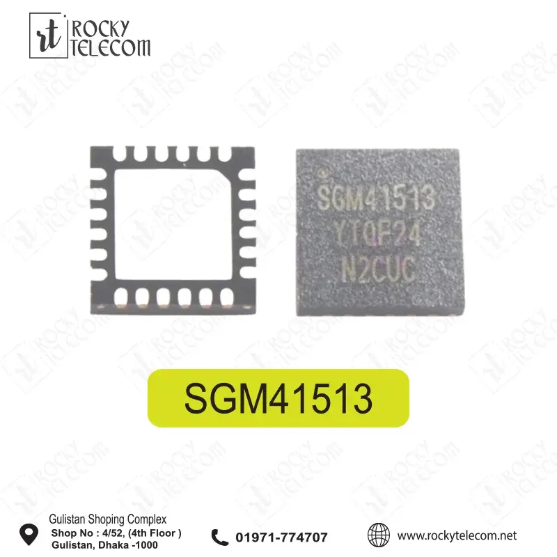SGM41513 ORG