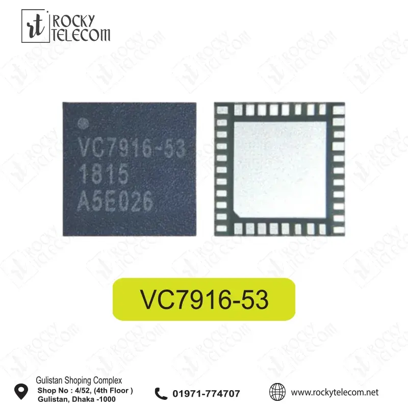 VC7916-53 ORG