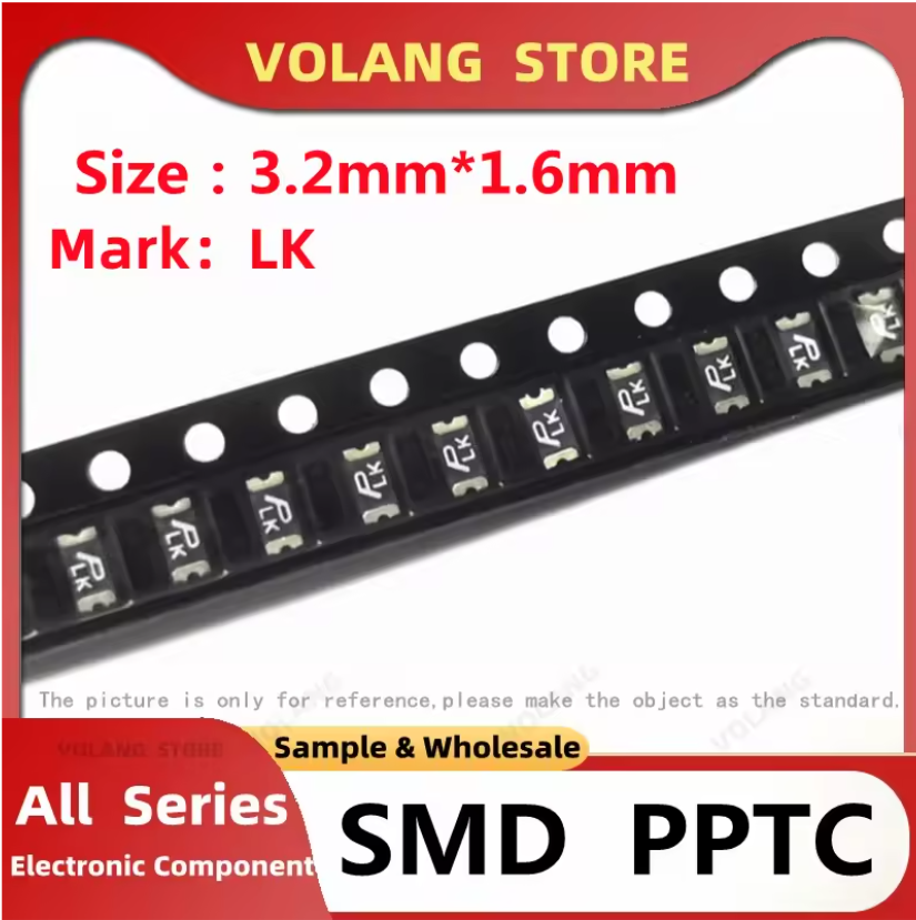 SMD PPTC Self-Recovery Fuse (battery fuse) 3.2mm*1.6mm Mark P LK