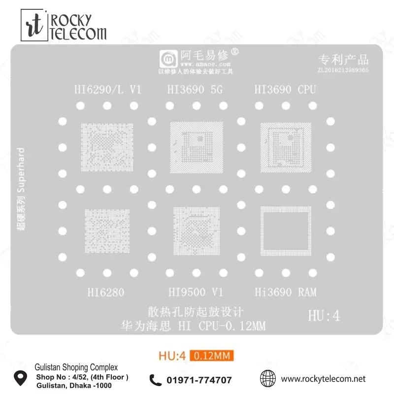 HU4 STENCIL FOR HUAWEI