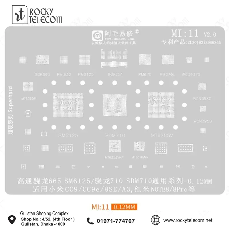 Amaoe MI11 IC Reballing Plate for Xiaomi CPU PLATE