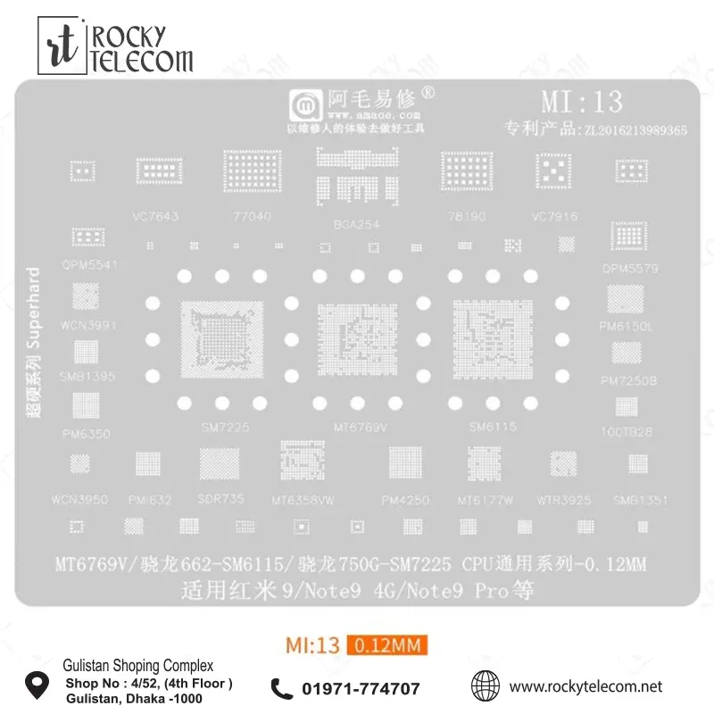 Amaoe MI13 IC Reballing Plate for Xiaomi CPU