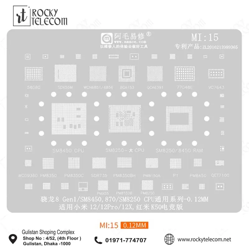 Amaoe MI15 IC Reballing Plate for Xiaomi CPU