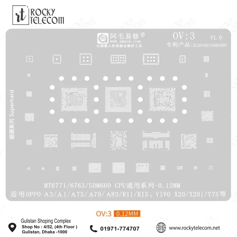 OV3 BGA Reballing Stencil Tin Solder Template MT6771/6763/SDM660 CPU EMMC For OPPO A3/A1/A73/A79/A83/R11/R15 VIVO X20 Y75