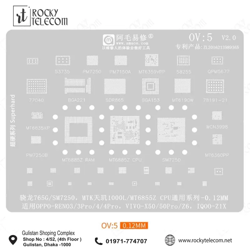 OV5 For OPPO RENO3 4Pro VIVO X50 BGA Stencil SM7250 765G MT6885Z RAM CPU Solder Ball Reball