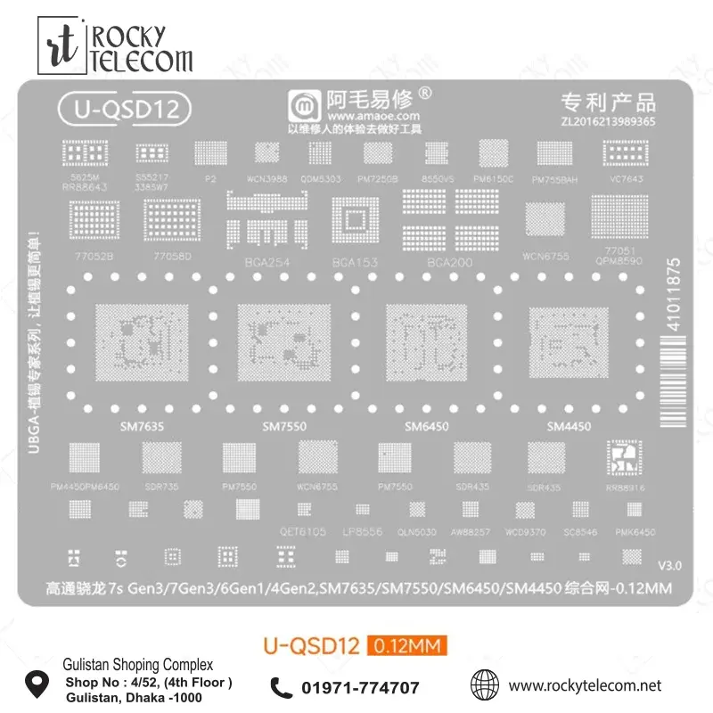Amaoe U-QSD12 iC Reballing Stencil