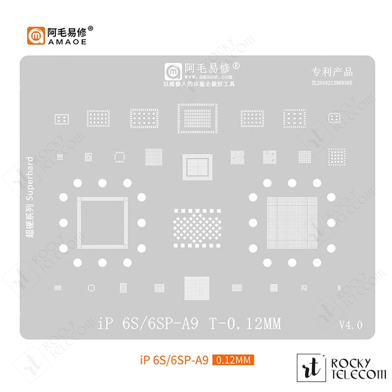 iphone 6s/6sp-A9 Reballing Stencil