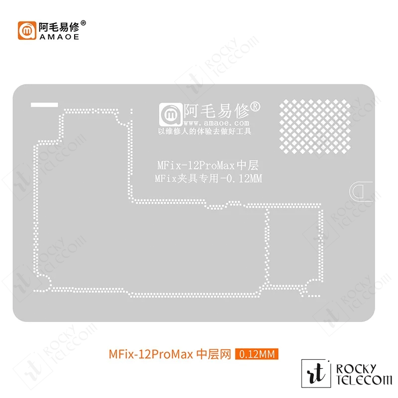 Stencil-iPhone12PRO/12PROMAX middle layer