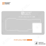 Stencil-iPhone14 PLUS/14PRP/MAX middle layer