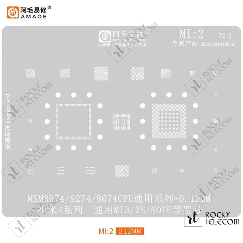 Amaoe MI2 IC Reballing Plate for Xiaomi CPU