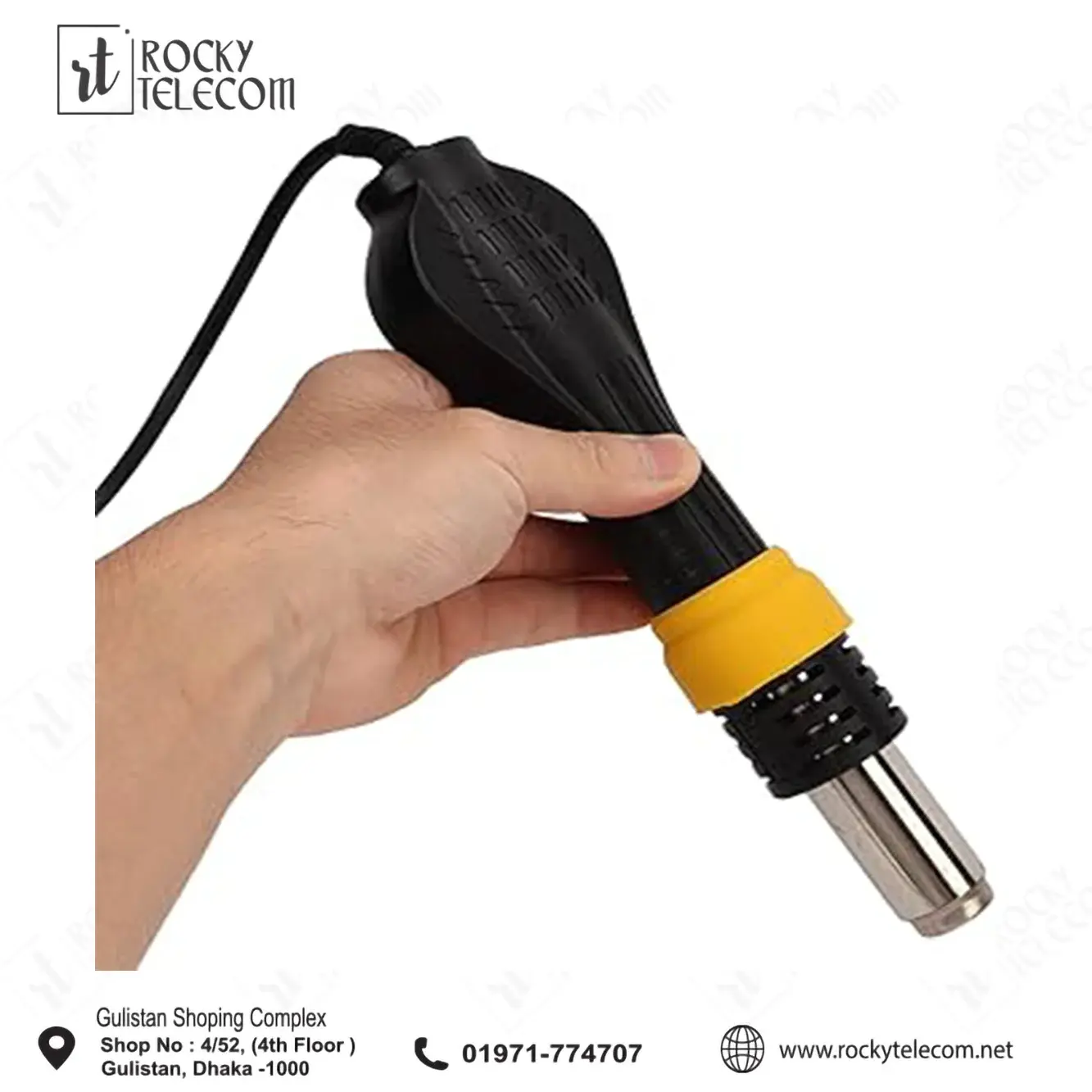 GSM FIX TOOLS 858D HOTGUN HANDLE