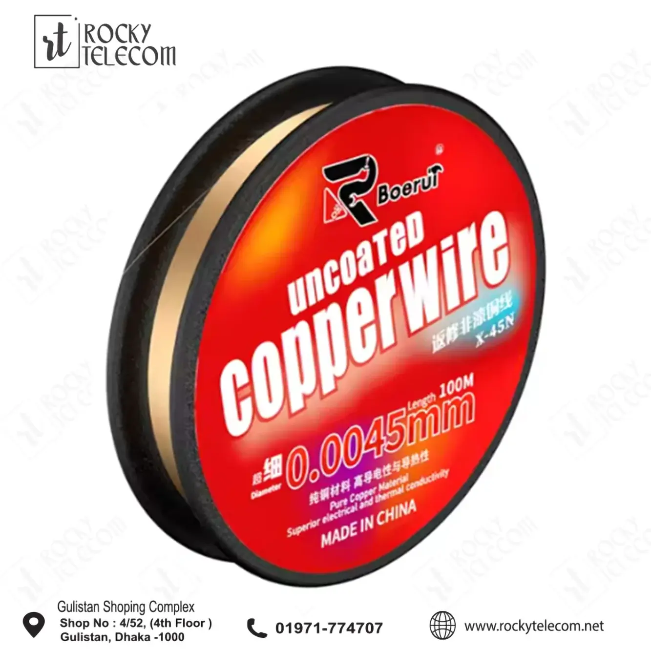 B&R X-45N Copper Repair Jumper Wire -0.0045MM 100M