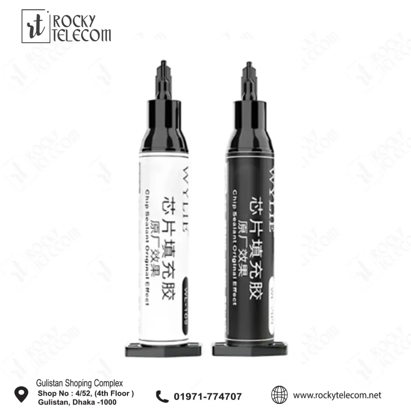 WYLIE WL-109 CHIP SEALANT