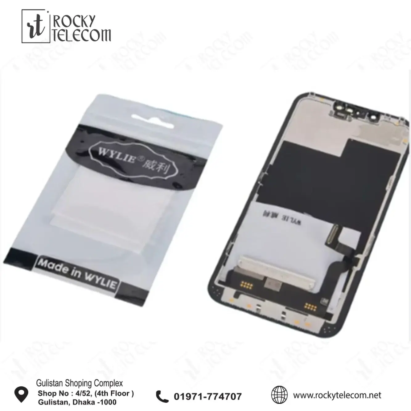 WYLIE Airline Thermal Pads Screen Transplant IC Ultra-strong thermal insulation Wind gun not hurt the screen